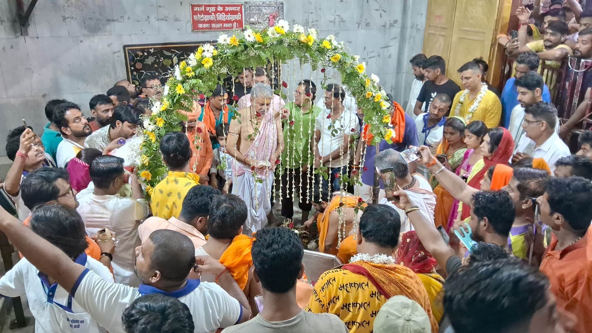 Sawan 2024: Mahadev decorated with betel leaves on 4th Monday, Baba Maha Shringar Maha Aarti Garibnath temple