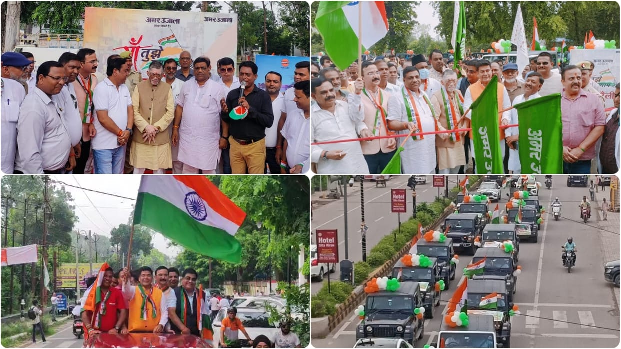 Maa Tujhe Pranam begins with Tiranga Rally in Bareilly