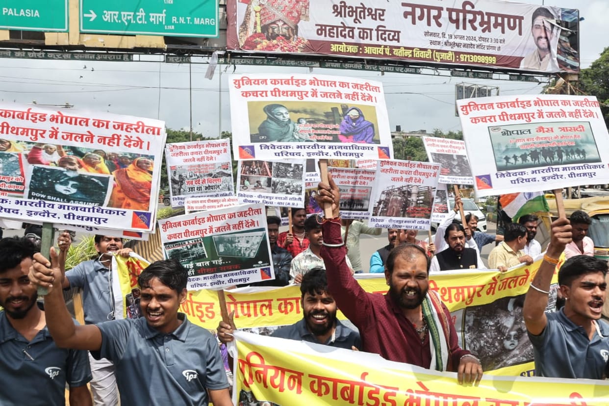Indore: Rally held in Indore to protest against burning of toxic waste in Pithampur