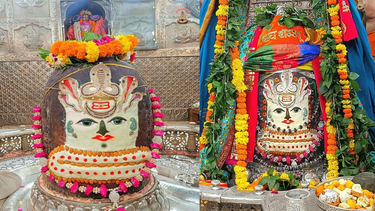 MP News: baba Mahakal decorated with mawa in Ujjain