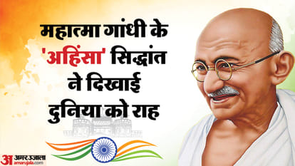 भारत का स्वाधीनता संग्राम