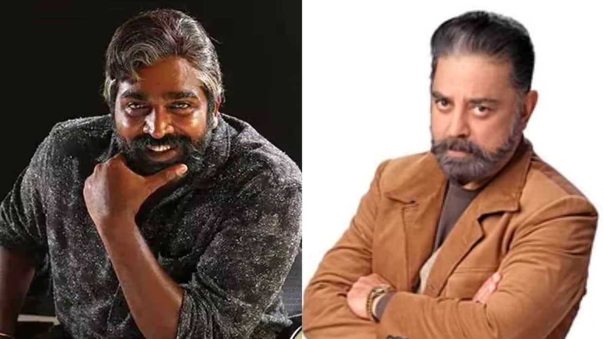 Bigg Boss Tamil 8 Vijay Sethupathi will host the show after Kamal Haasan pulled out his hand