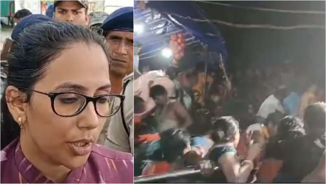 Bihar News : Show cause against responsible 50 administrative and bihar police officer with constable.