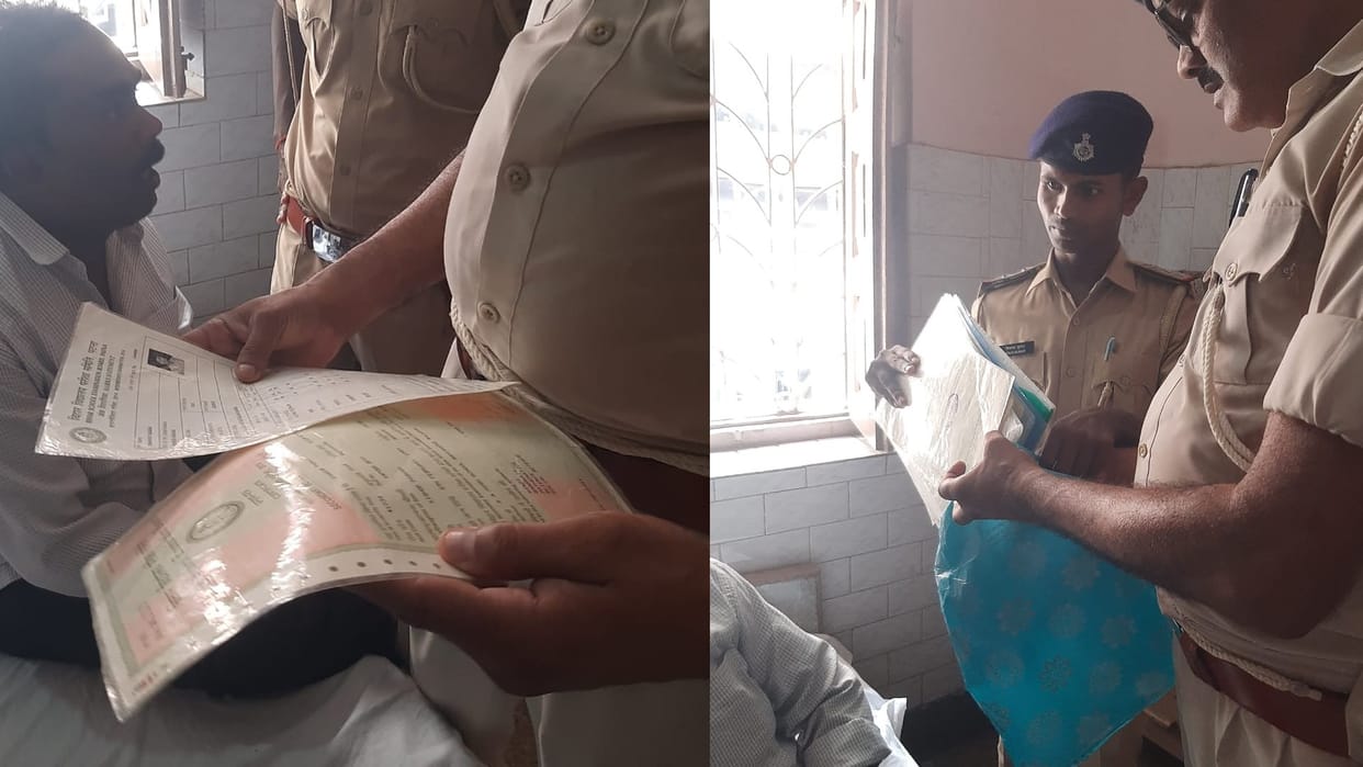 Bihar: raid in hotel, many documents related to constable recruitment exam found; three suspects arrested