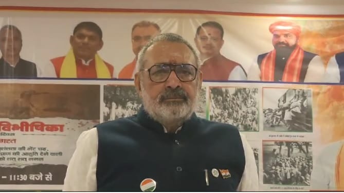 Bihar News: Union Minister Giriraj Singh gave controversial statement, Sardar Patel, Pandit Nehru, Pakistan,