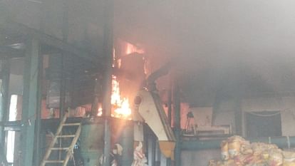 Terrible fire broke out in a flour mill Kichha Udham singh Nagar Kumaon Uttarakhand News in hindi