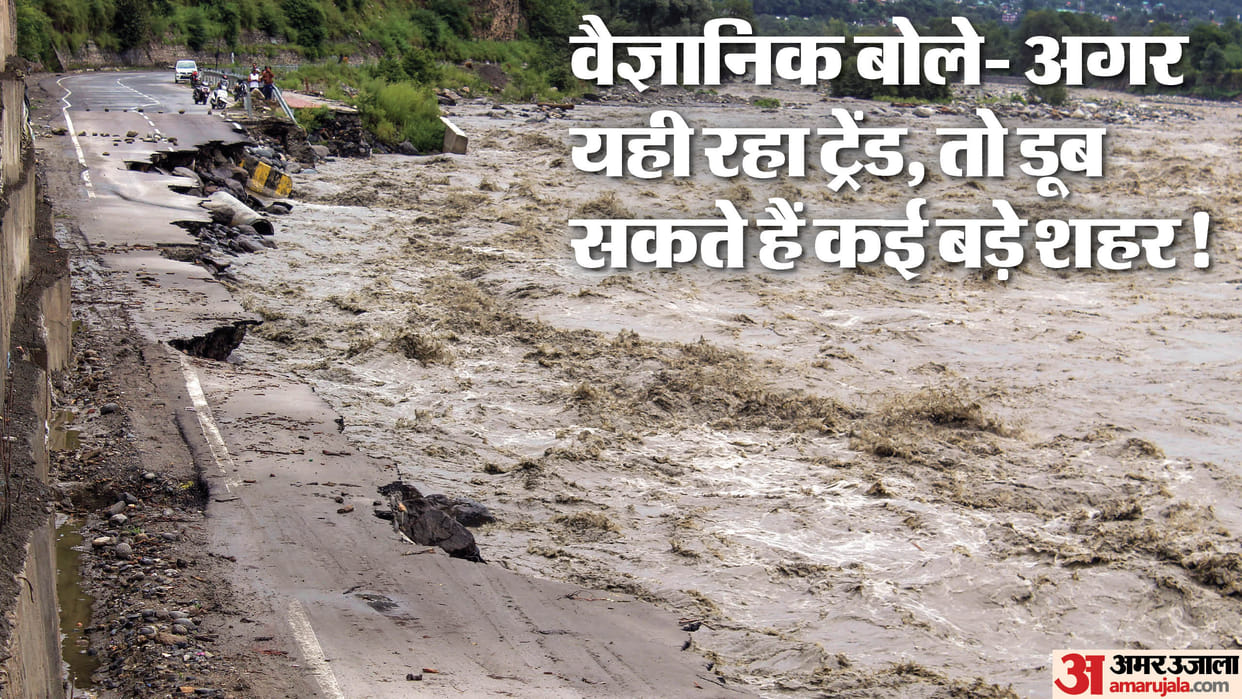 Flood Alert This water storm arose after decades in calm flowing rivers is it sign of some big disaster