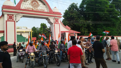 Bike rally started from Gorakhpur University campus under Maa Tujhe Pranam