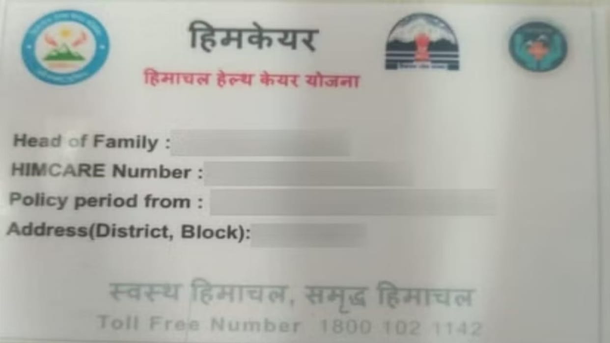 Himachal FIR Being Prepared Against 98 Private Hospitals Amidst Himcare Scam