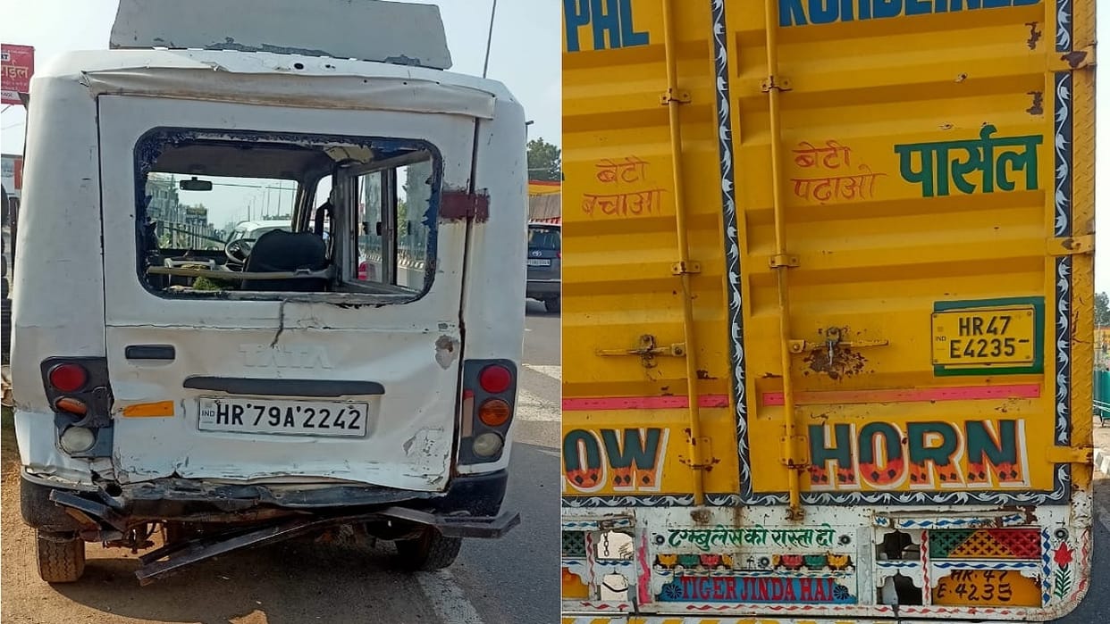 van full of school children collided with truck in Jind, victims were sent home after treatment