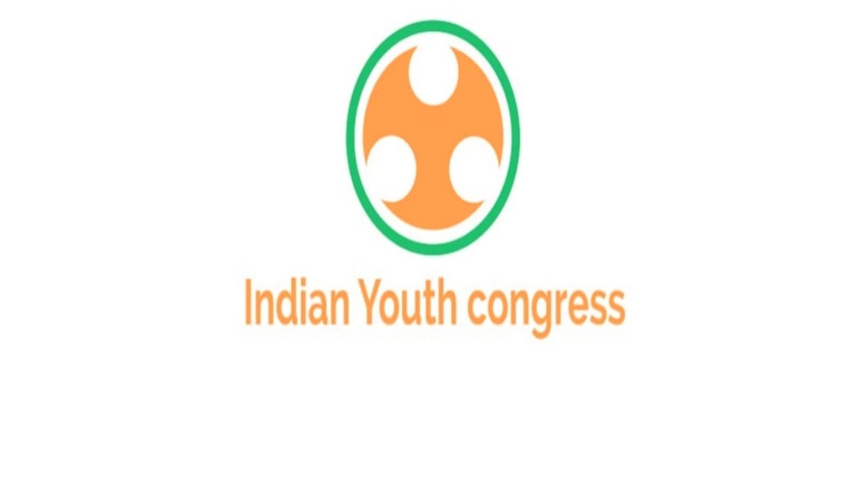HP Youth Congress: contest among 18 people including the son of the Vidhan Sabha Speaker for President post