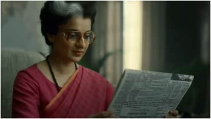 इमरजेंसी ट्रेलर