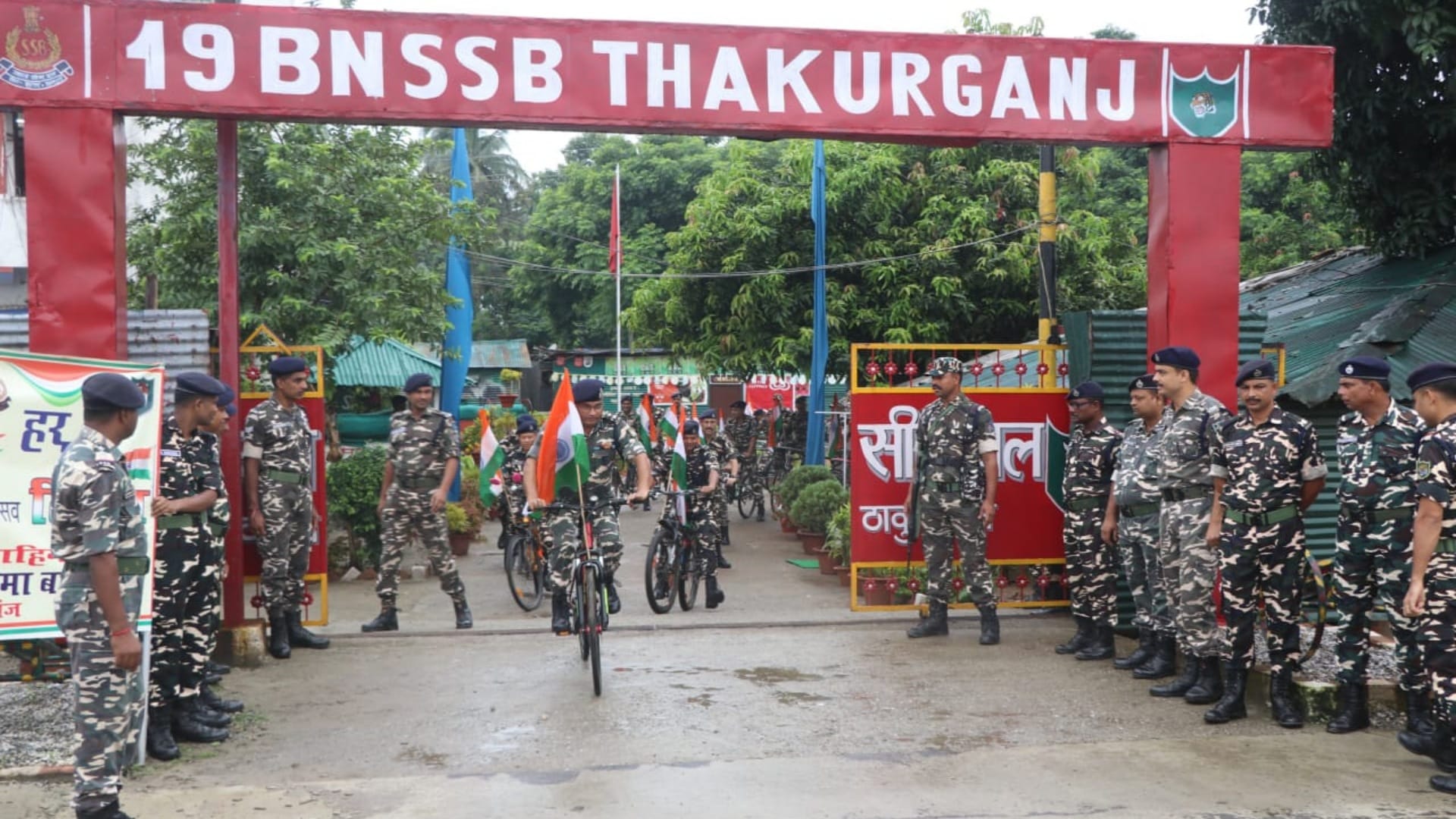 Independence Day: 19th Battalion SSB took out a tricolor awareness rally in Kishanganj, see captivating pictur