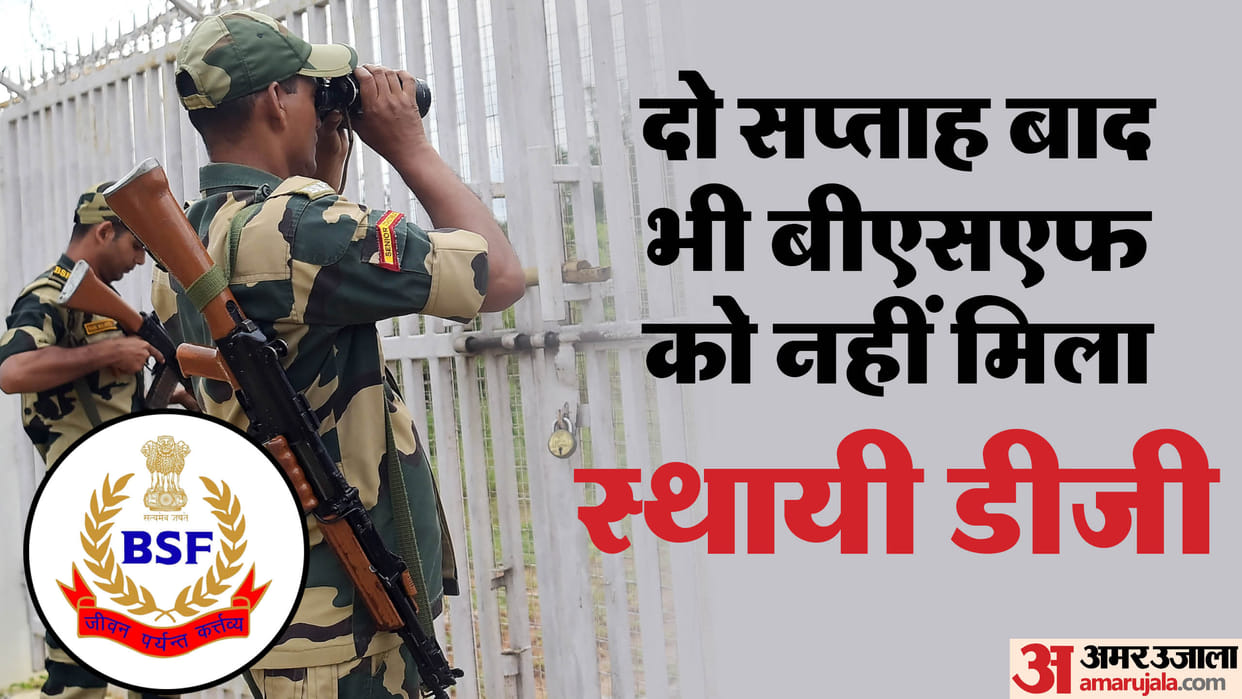Amid unrest Bangladesh is reducing the force, but in India BSF does not even have a permanent DG