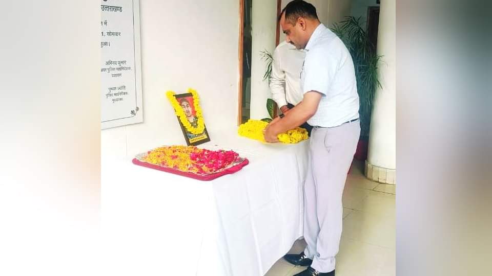 Doda Encounter Dehradun Captain Deepak martyr before raksha Bandhan only Brother of Two Sisters