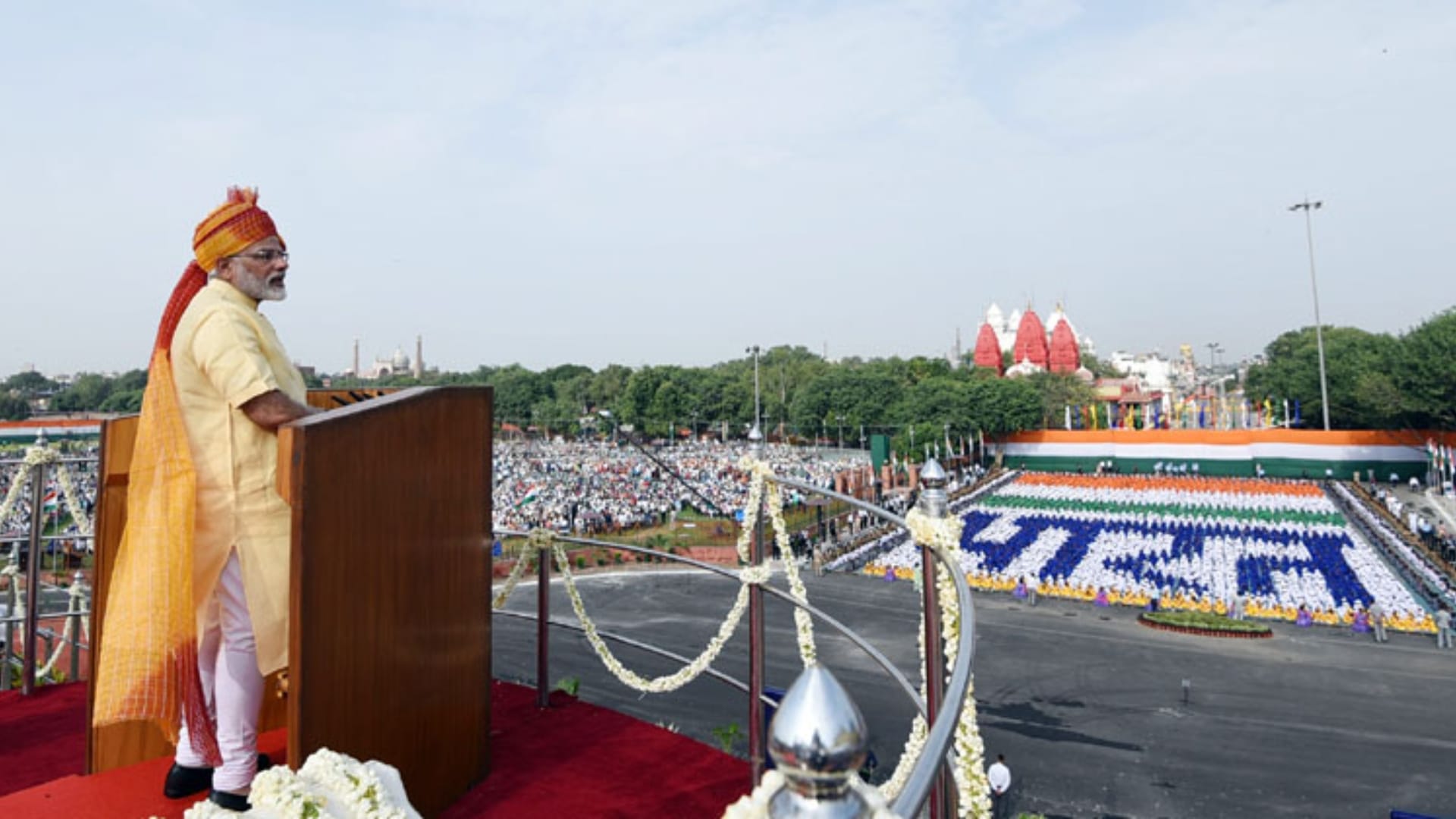 लाल किले से प्रधानमंत्री मोदी का संबोधन