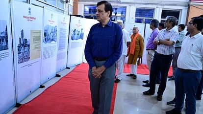 Partition Horror Memorial Day: Photo exhibition organized at Hajipur headquarters
