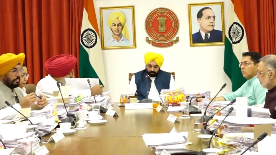Punjab Cabinet Meeting today bhagwant mann all update