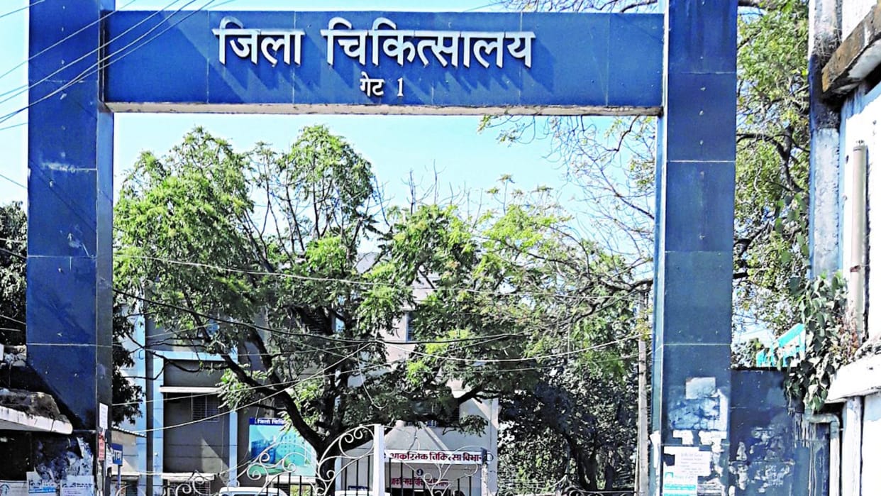 A young man died of dengue in Rampur Tansi of Chhindwara