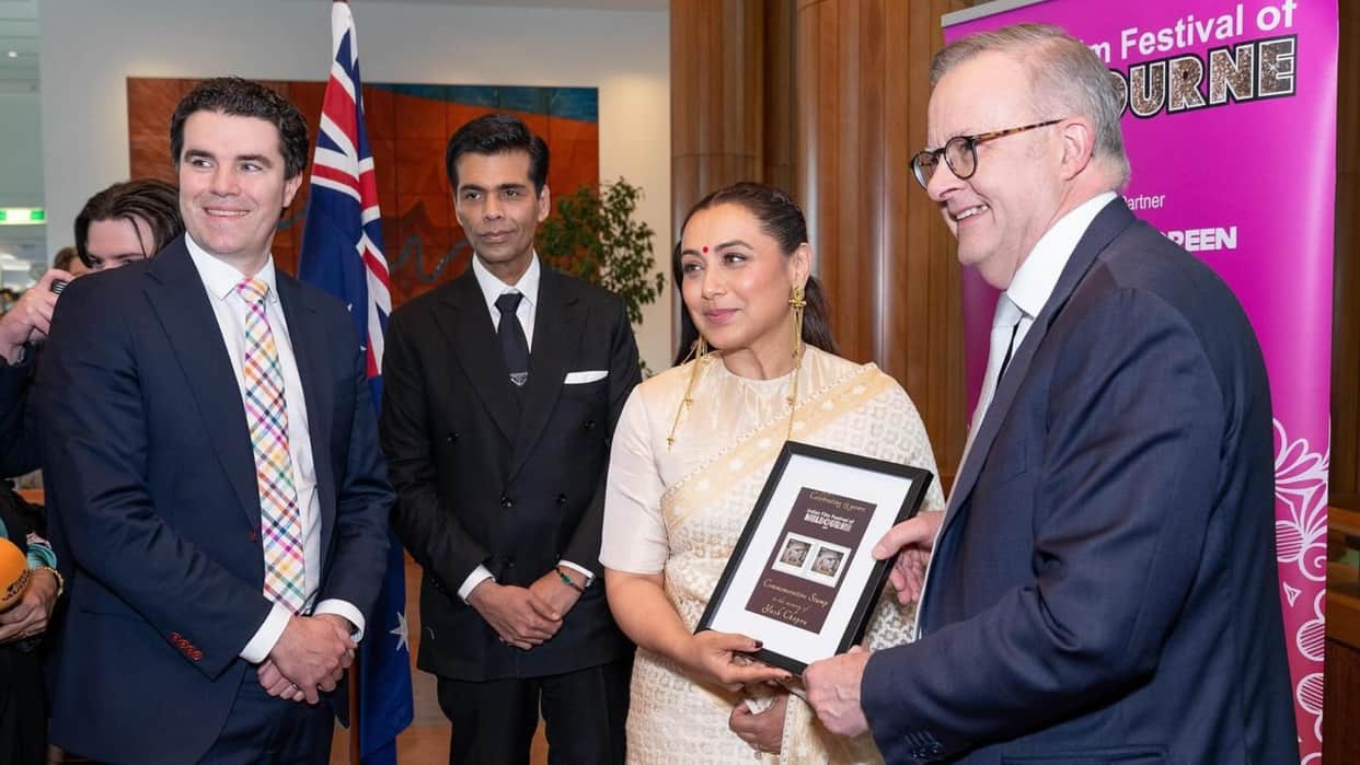 Rani Mukerji released Yash Chopra's postal stamp said she wants to see romance between Nicole Kidman Shahrukh