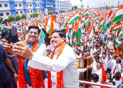 MP News: Congress divided the country in a cowardly manner, CM flags off Tiranga Yatra in Bhopal