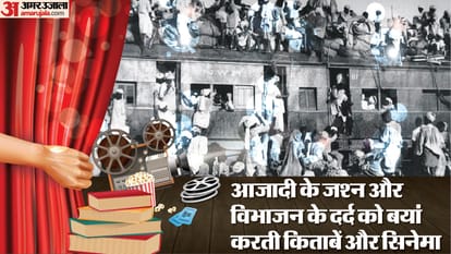 15 अगस्त का चित्रण हिन्दी-इंग्लिश के अलावा अन्य भारतीय भाषाओं के साहित्य में भी हमें विस्तार से देखने को मिलता है।