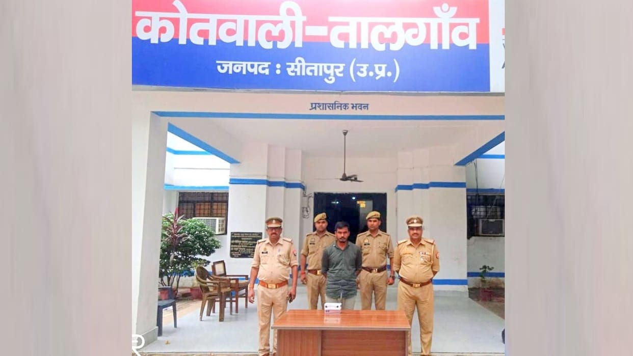 Nursing exam: solver gang member arrested in Sitapur.