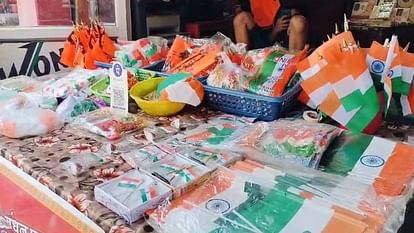 sale of flags increased by one and half times in enthusiasm of every household tricolour on Independence Day