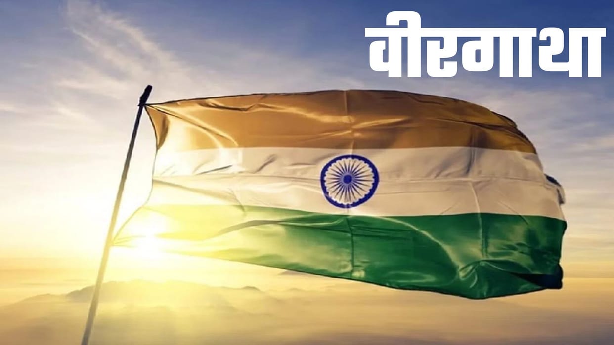 Lahore and Banaras conspiracy failed attempt to start second mutiny in the country
