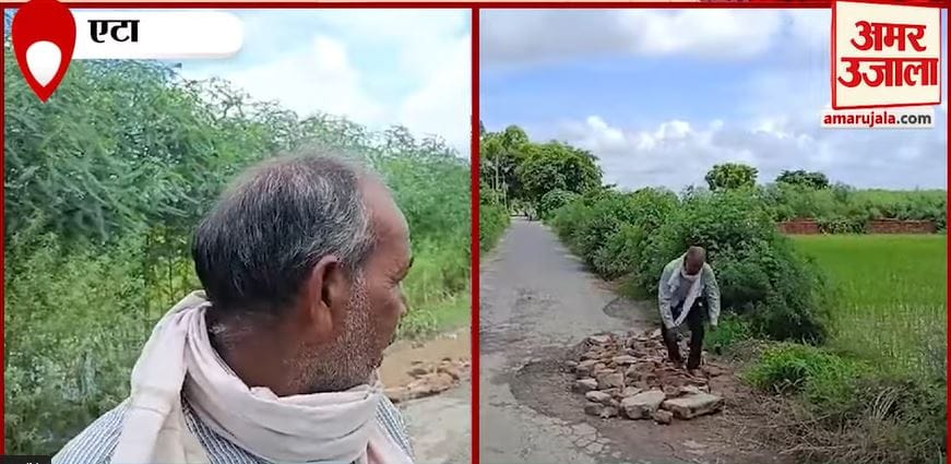 Like Dashrath Manjhi of Bihar Dhaniram of Etah is keeping road pothole free