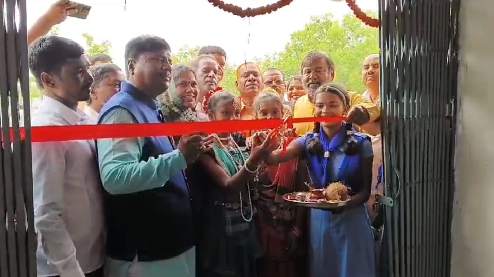 उ. मा. विद्यालय के अतिरिक्त भवन का मंत्री ने किया लोकार्पण
