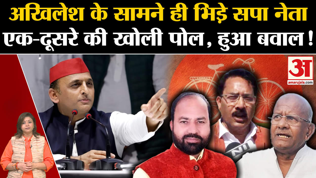 यूपी उपचुनाव