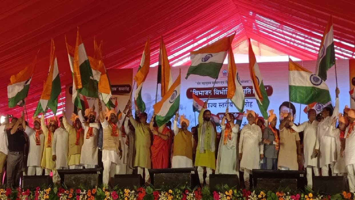 CM Naib Saini reached Kurukshetra, Attended Partition Horror Memorial Ceremony