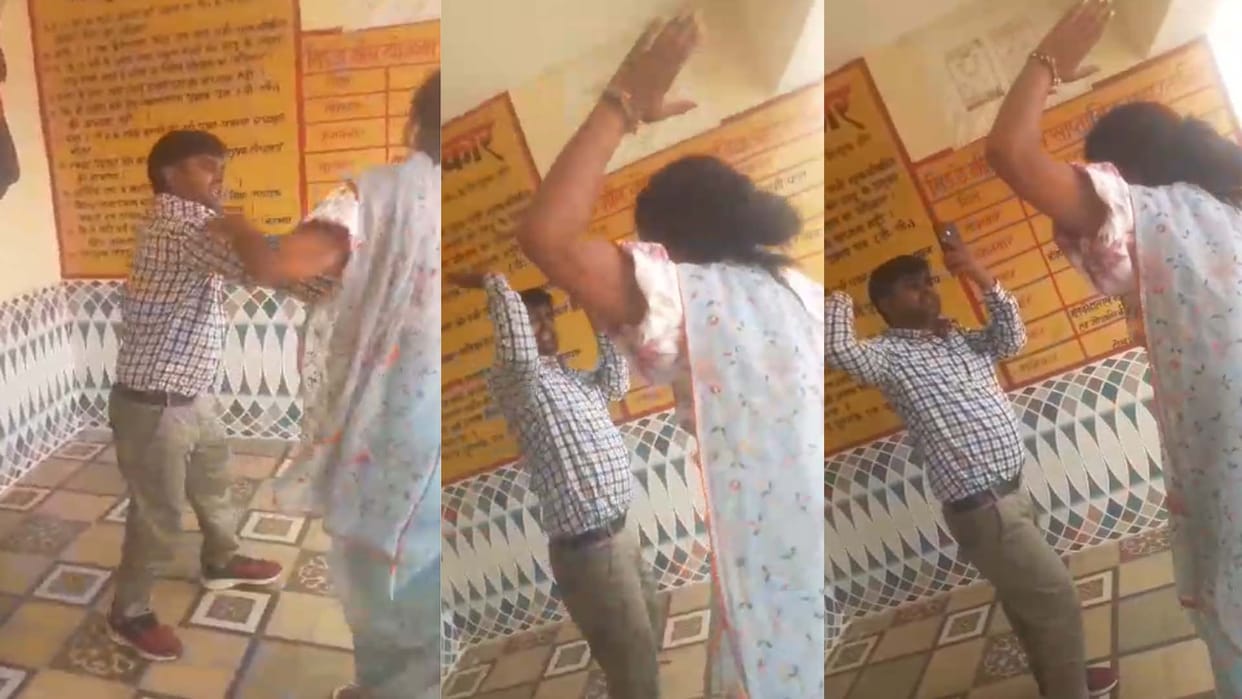 two teachers fight in front of children In Chitrakoot