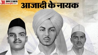 युवा स्वतंत्रता सेनानी