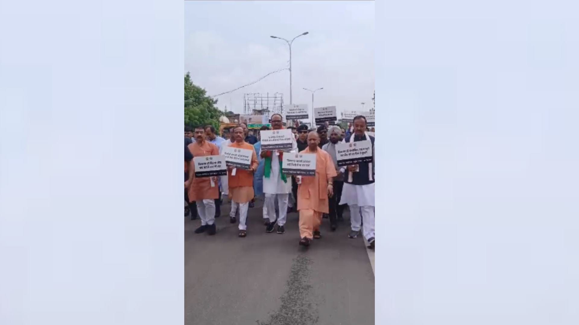CM Yogi Adityanath in maun padyatra on Vibhajan Vibhishika Smriti Divas.