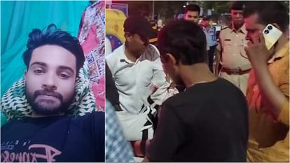 Bihar News : अपराधियों ने युवक की गोली मारकर की हत्या, दोस्तों पर लगा आरोप; जांच कर रही पुलिस Bihar News: Bihar Police investigating after youth murdered in patna