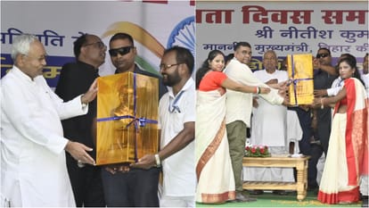 Bihar News : cm nitish kumar Mahadalit Tola flag hoisting program independence day