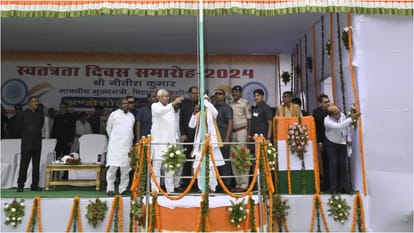 Bihar News : cm nitish kumar Mahadalit Tola flag hoisting program independence day