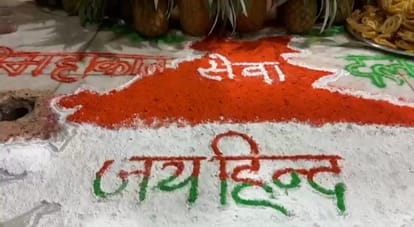 Independence Day: Baba Garibnath was decorated with tricolor, Har Har Mahadev, Bharat Mata; Muzaffarpur News