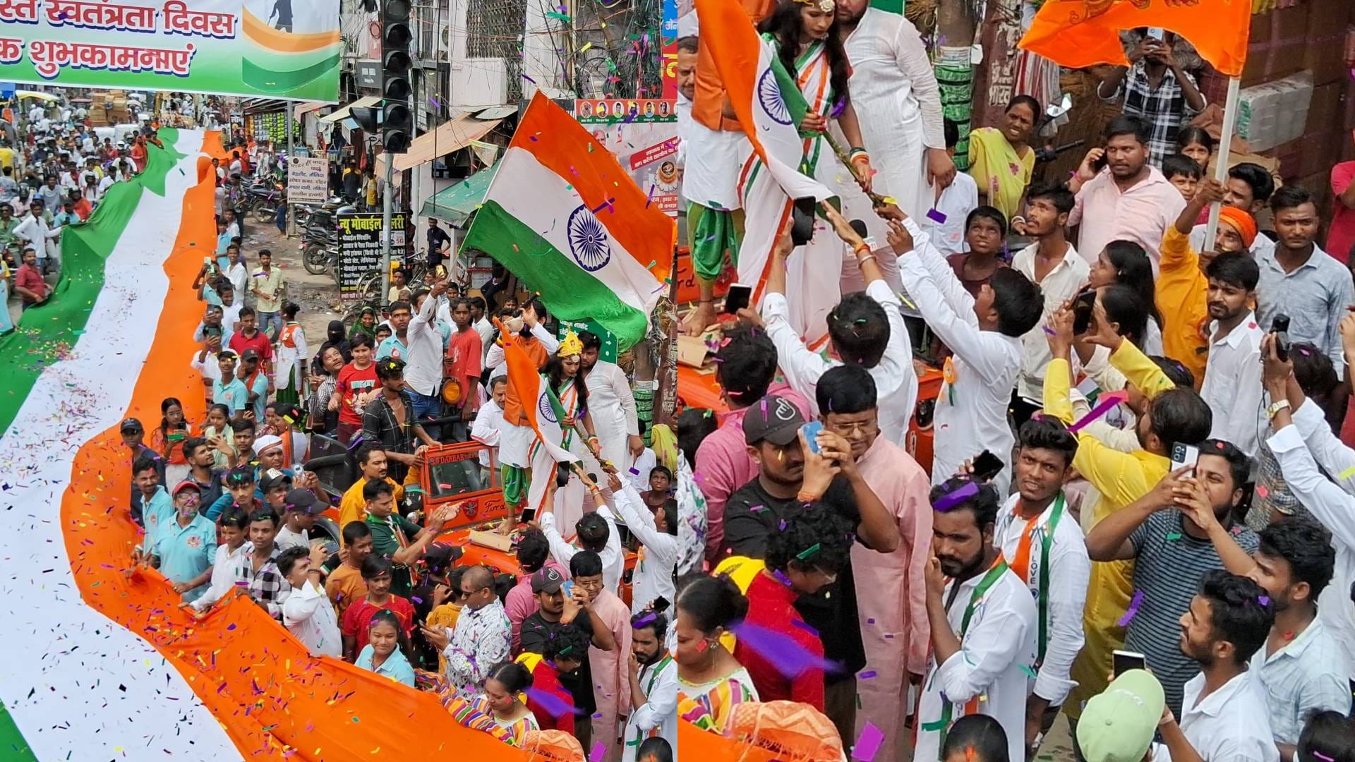 Independence Day 601 feet long tricolor becomes center of attraction in Muzaffarpur see photos