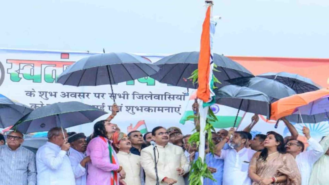 78th Independence Day: Chief Minister hoisted the flag at CM House
