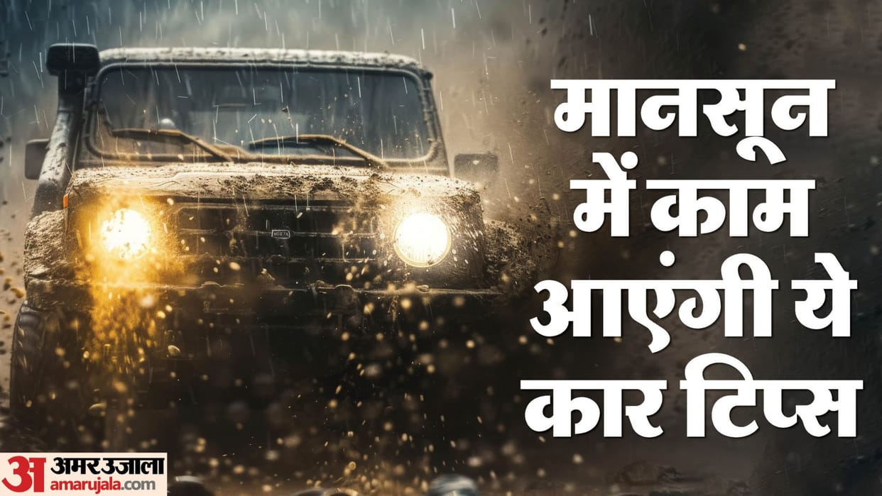 car park in rain how to protect vehicle parts from monsoon