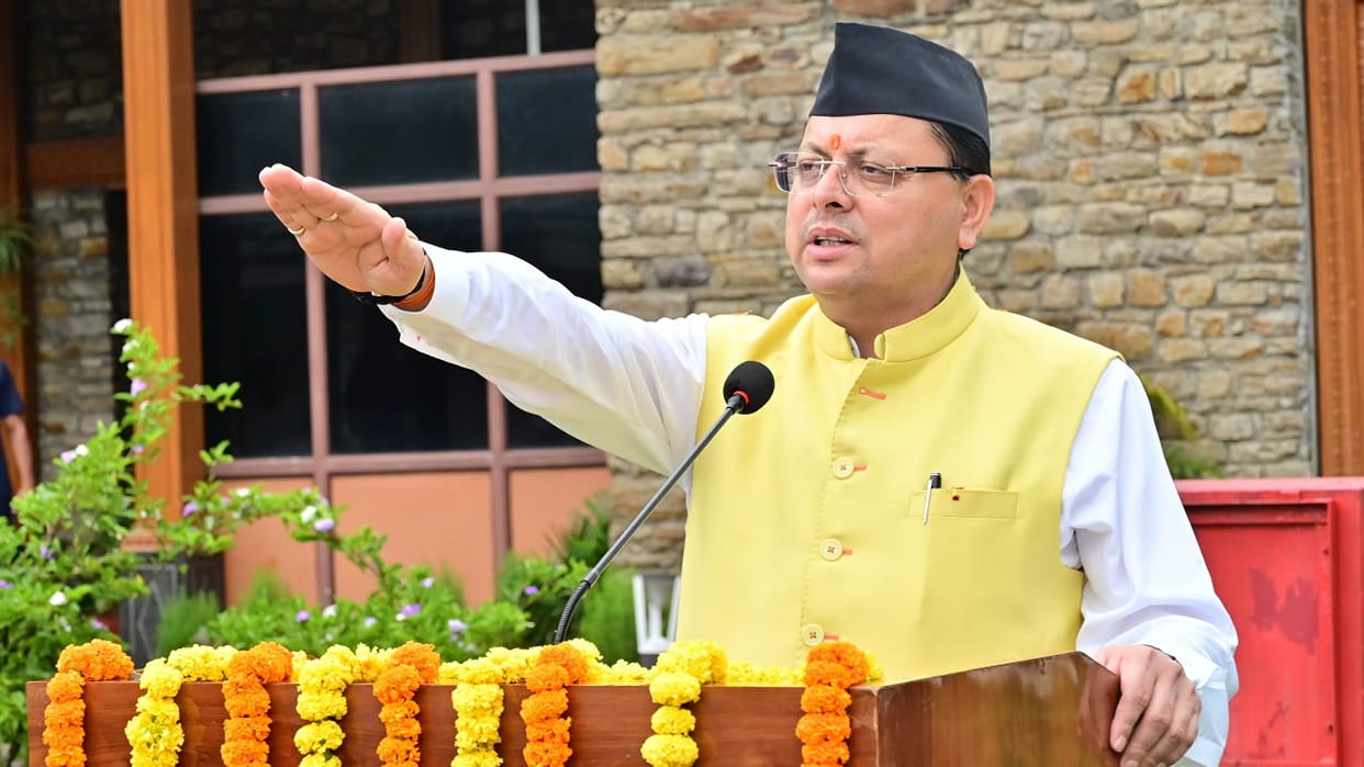 Independence Day 2024 CM Dhami made several announcements including making a policy for senior citizens
