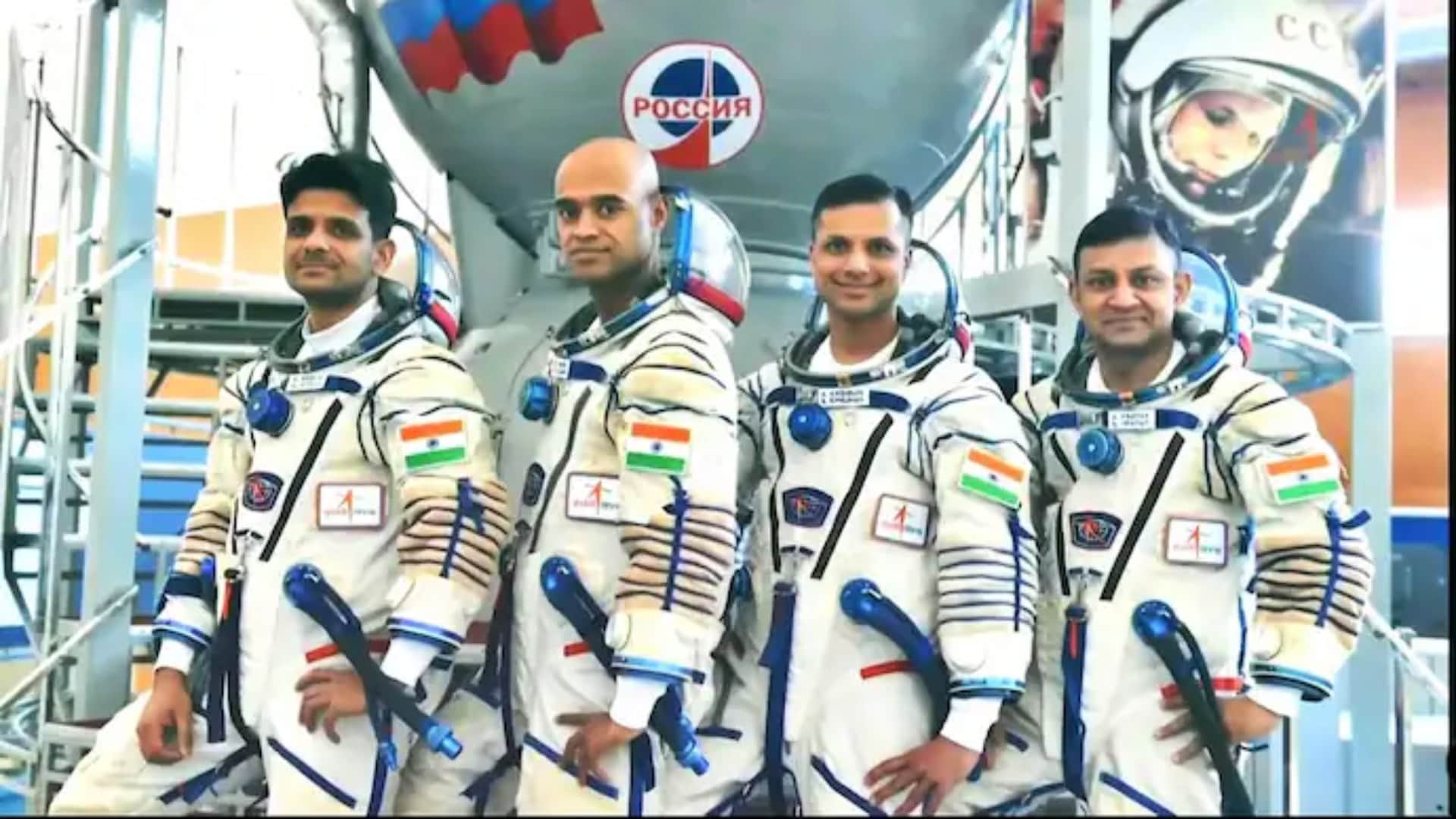 ISRO Mission Gaganyaan European Space Agency network system testing complete news in hindi