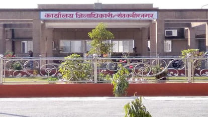 Dems of Siddharth Nagar and Sant Kabir Nagar rejected no-confidence motions.