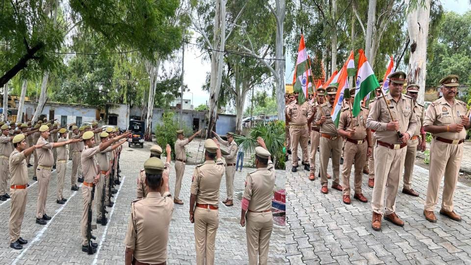 Independence Day 2024 policemen took out Tiranga Yatra After flag hoisting at Awagarh thana in Etah
