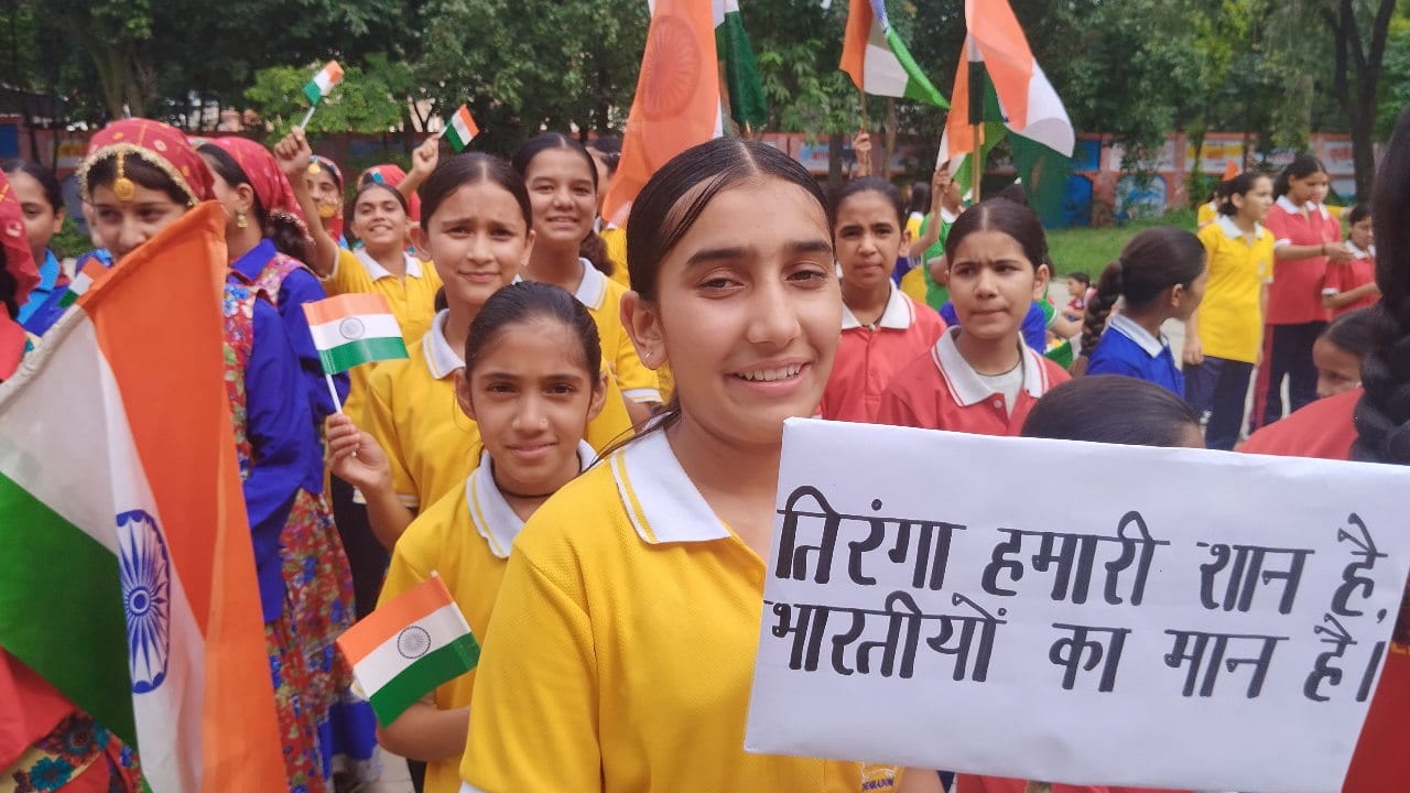 Independence Day 2024 Uttarakhand School children took out a rally and CM Dhami hoisted the Tiranga