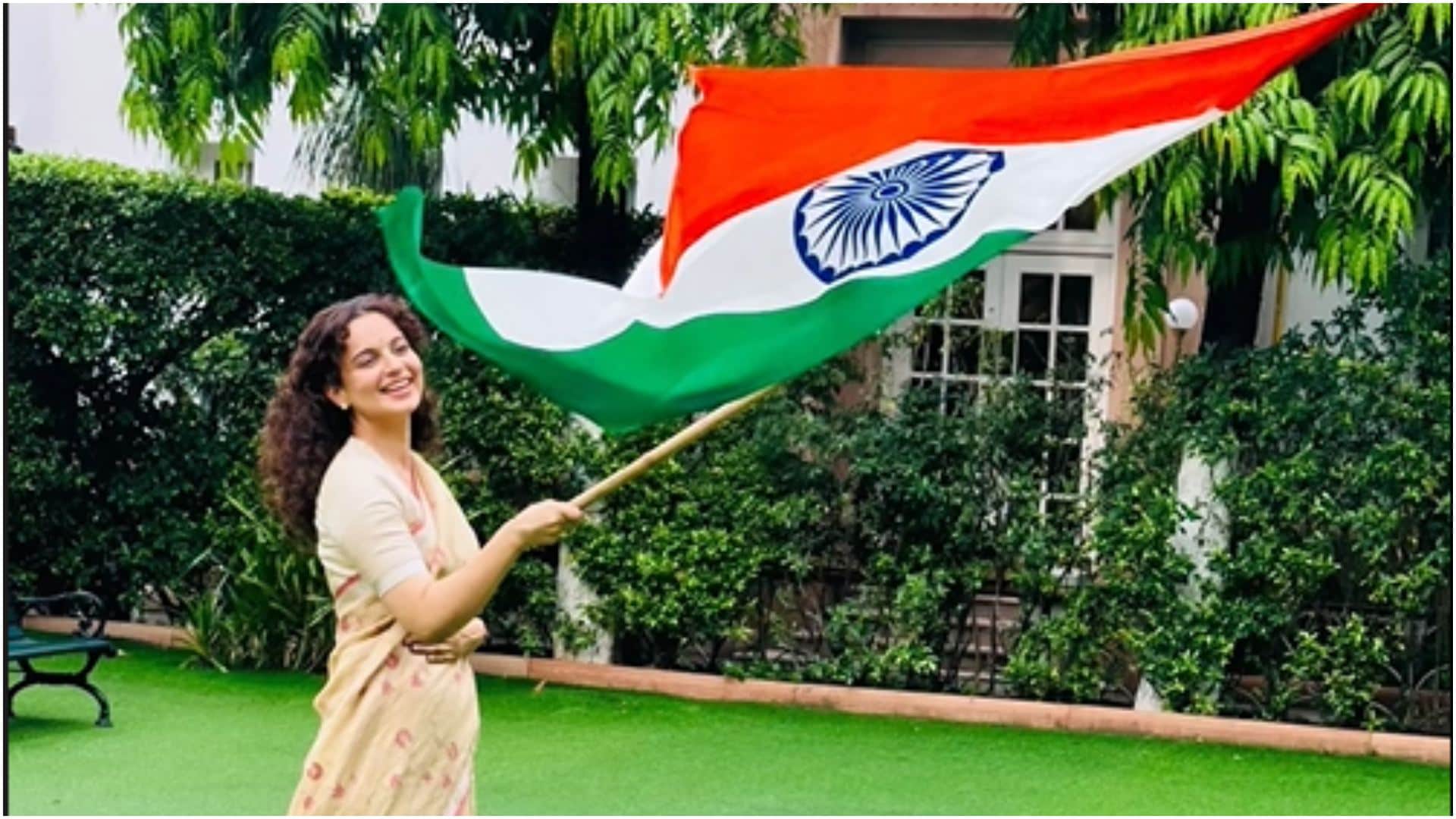 Independence Day 2024: Anupam Kher to kangana Ranaut Akshara Singh allu arjun film stars Best wishes to fans