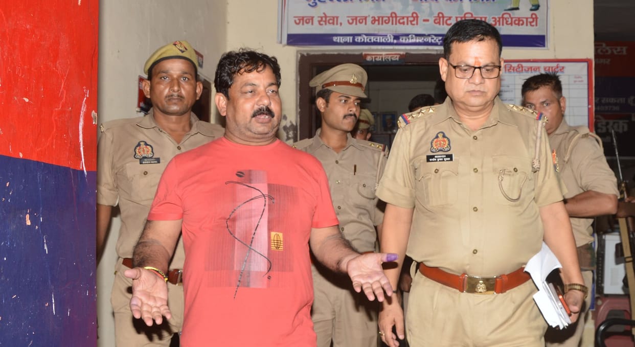 Nazaul Property Case, Recovery charges will be increased on Avnish, Wasim Khan did not get anticipatory bail